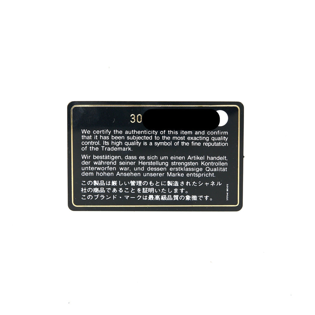 chanel-small-coco-handle-caviar-black-lghw-1