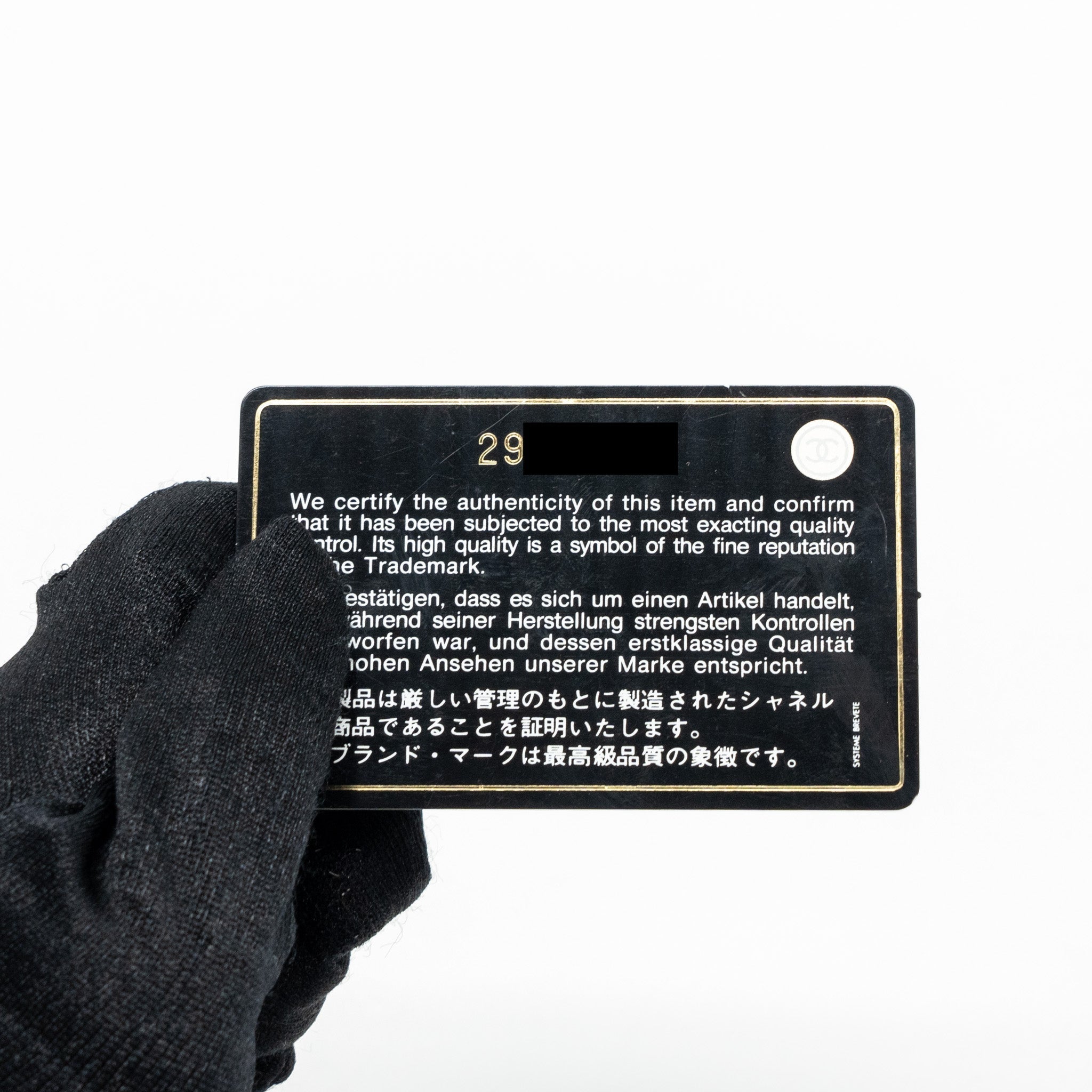 chanel-classic-mini-rectangular-flap-bag-lambskin-black-shw