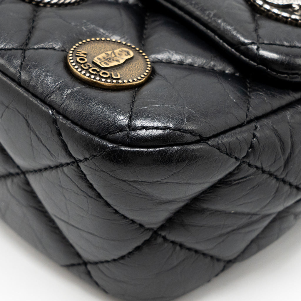 chanel-medallion-quilted-flap-bag-aged-calfskin-black-multicolour-hardware