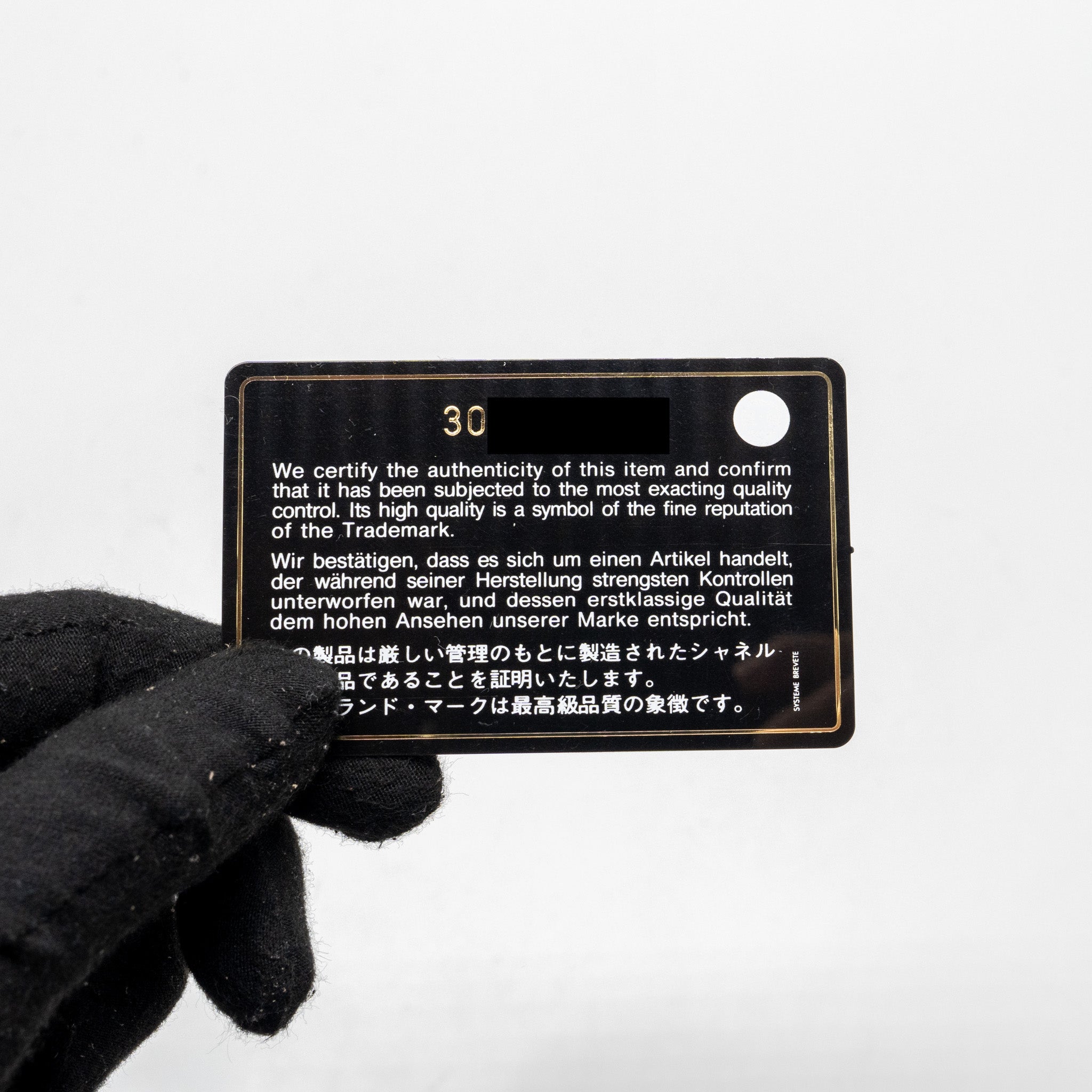 chanel-classic-compact-wallet-lambskin-black-ghw