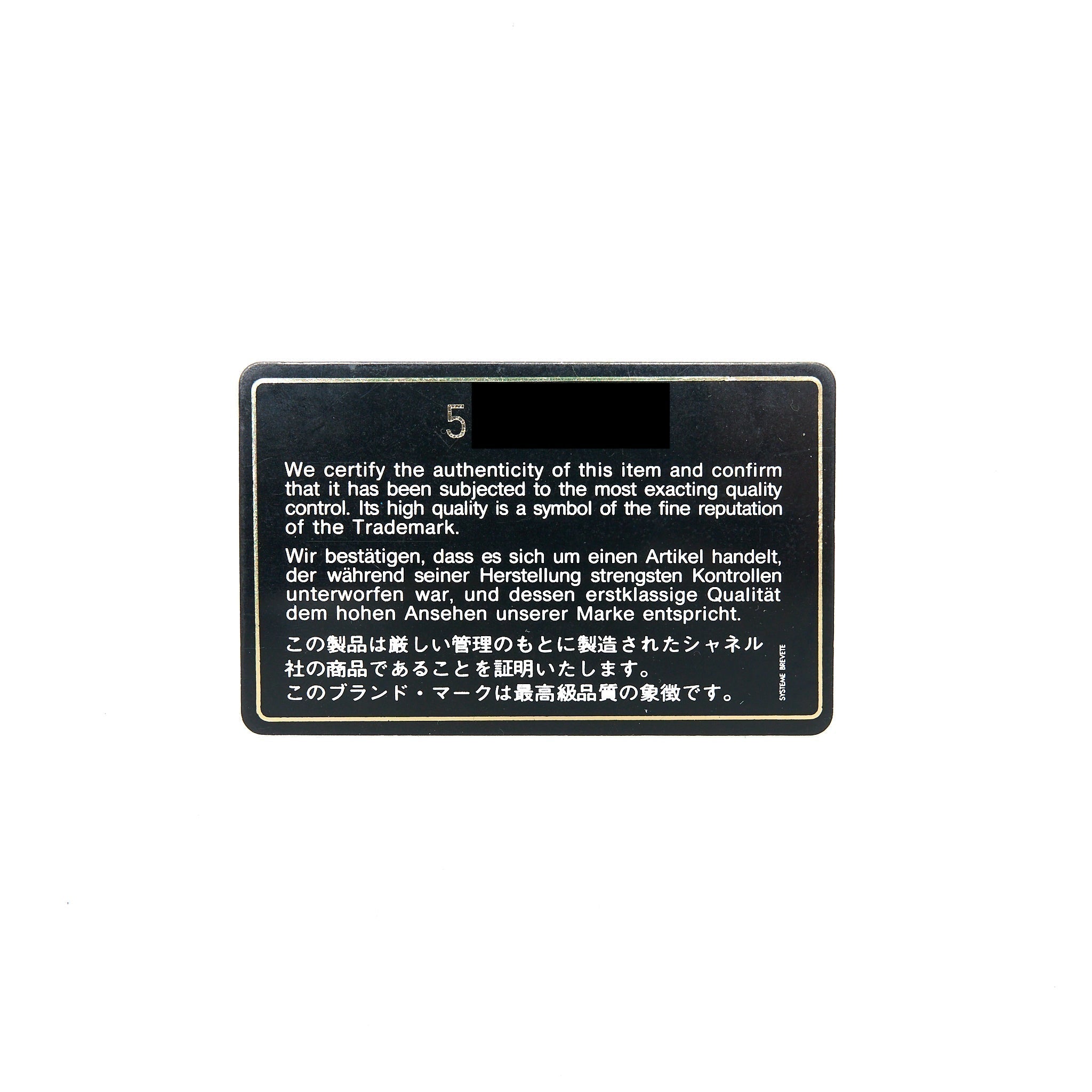 chanel-vintage-cc-logo-vanity-caviar-black-ghw