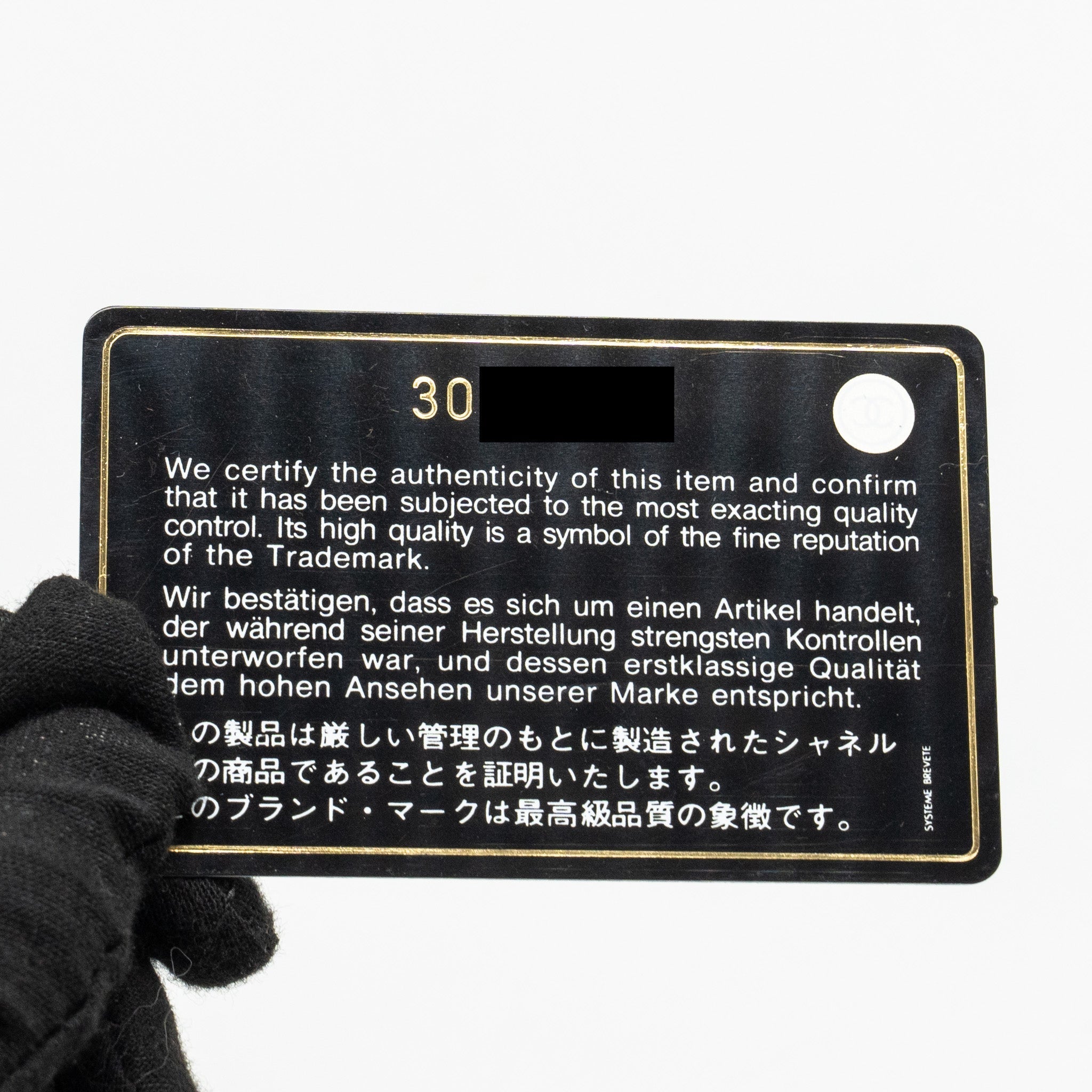 chanel-pearl-letter-logo-detailed-vanity-case-calfskin-black-ghw-copy