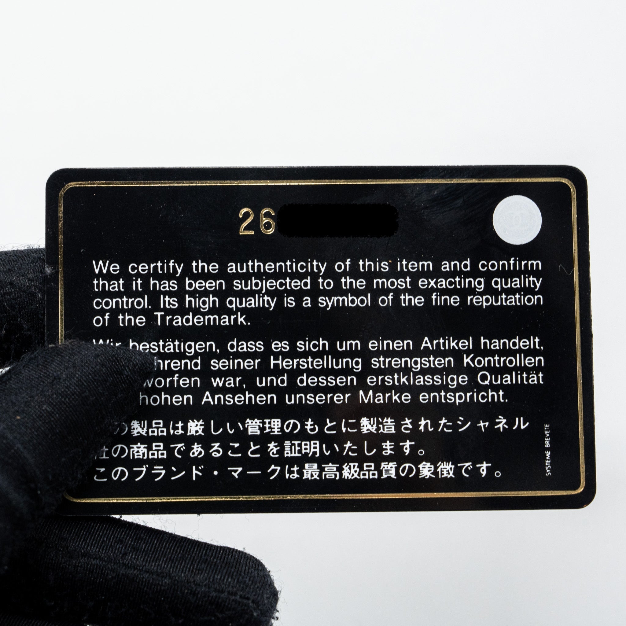 chanel-classic-wallet-on-chain-caviar-black-shw-7