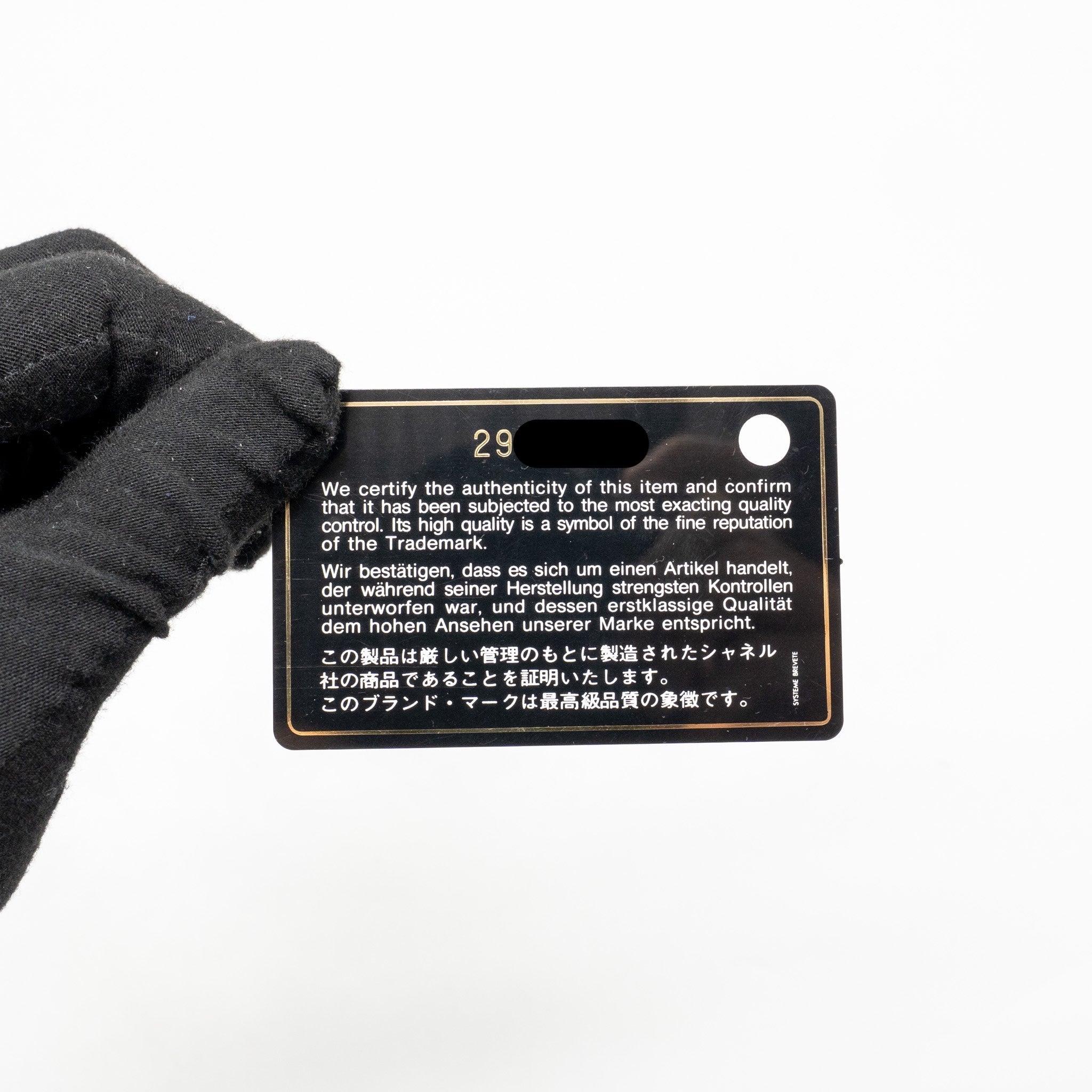 chanel-classic-wallet-on-chain-caviar-black-ghw-25