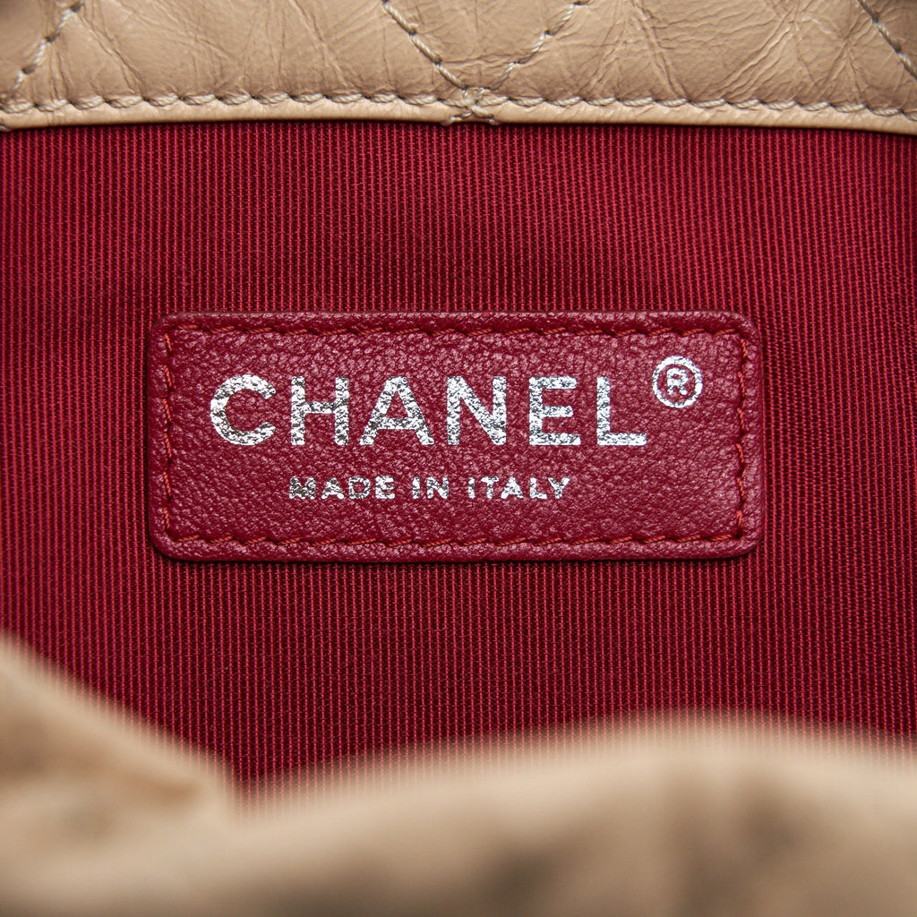 chanel-gabrielle-backpack-beige-black