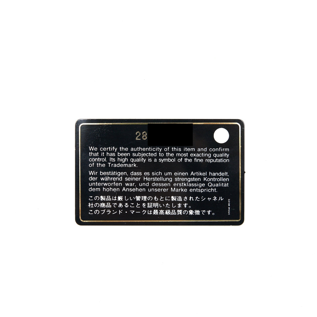 chanel-vanity-case-lambskin-black-lghw