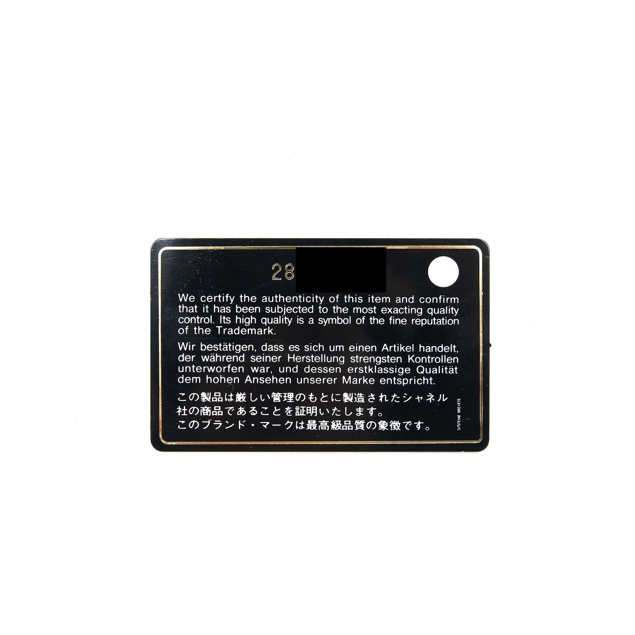 chanel-vanity-case-lambskin-black-lghw
