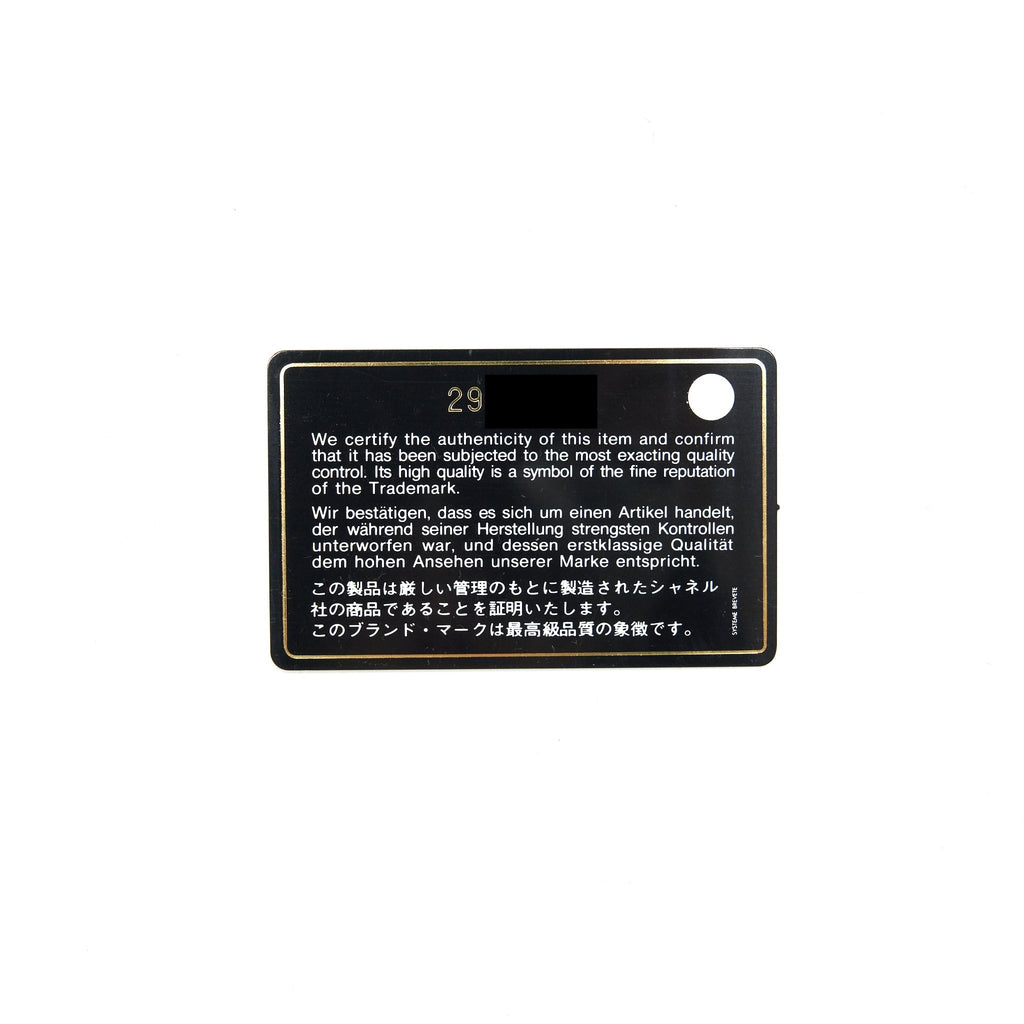 chanel-reissue-wallet-on-chain-aged-calfskin-black-with-black-hardware