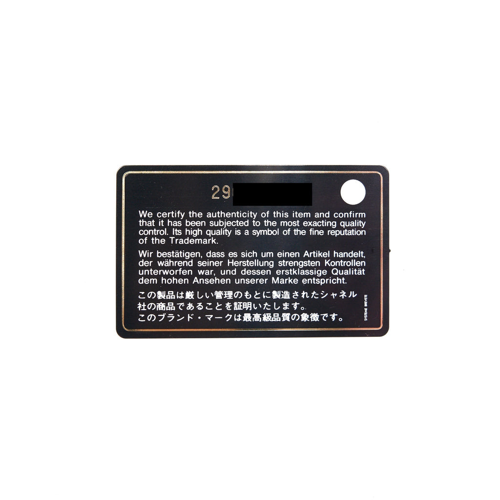 chanel-19-small-pouch-goatskin-black-ghw