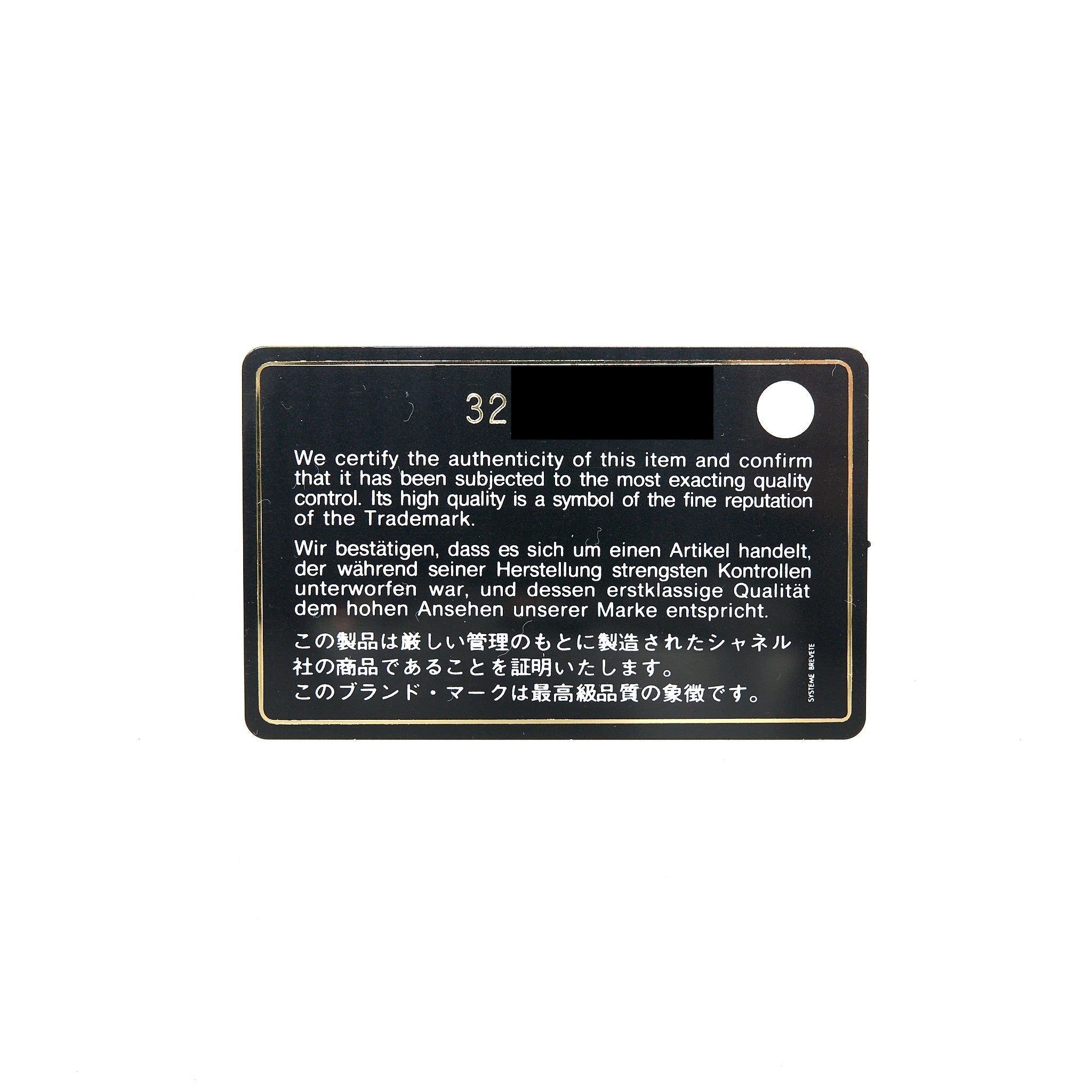 chanel-classic-flap-card-holder-lambskin-beige-lghw