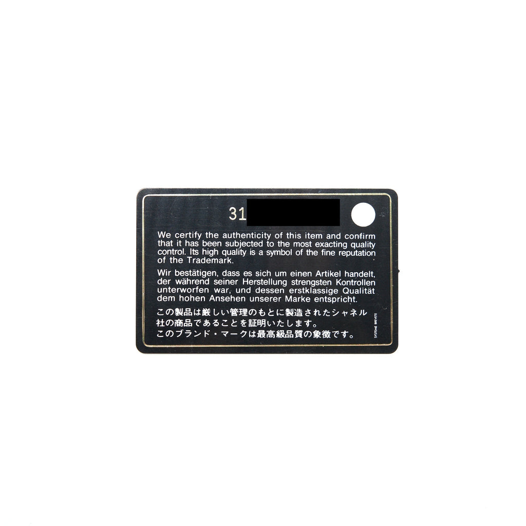 chanel-small-classic-double-flap-caviar-black-ghw-1