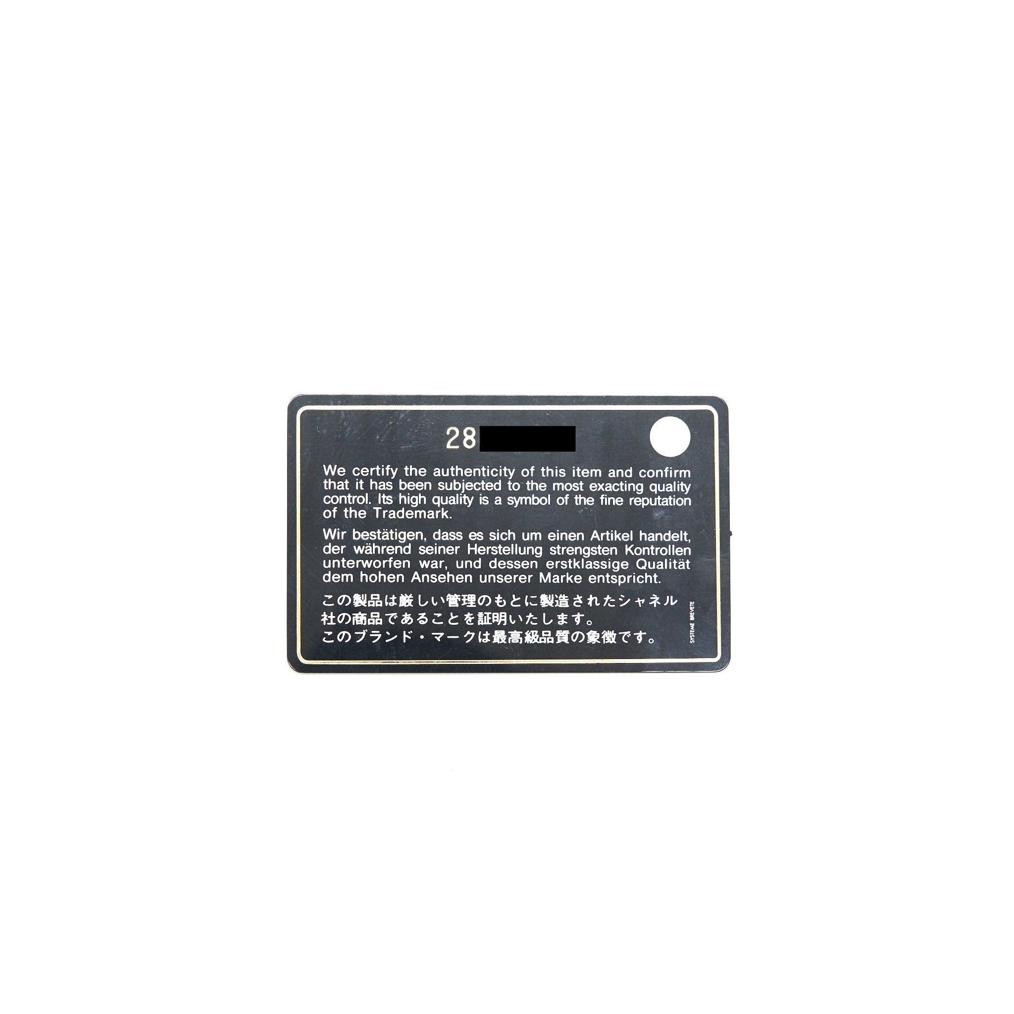 chanel-coco-handle-medium-in-caviar-black