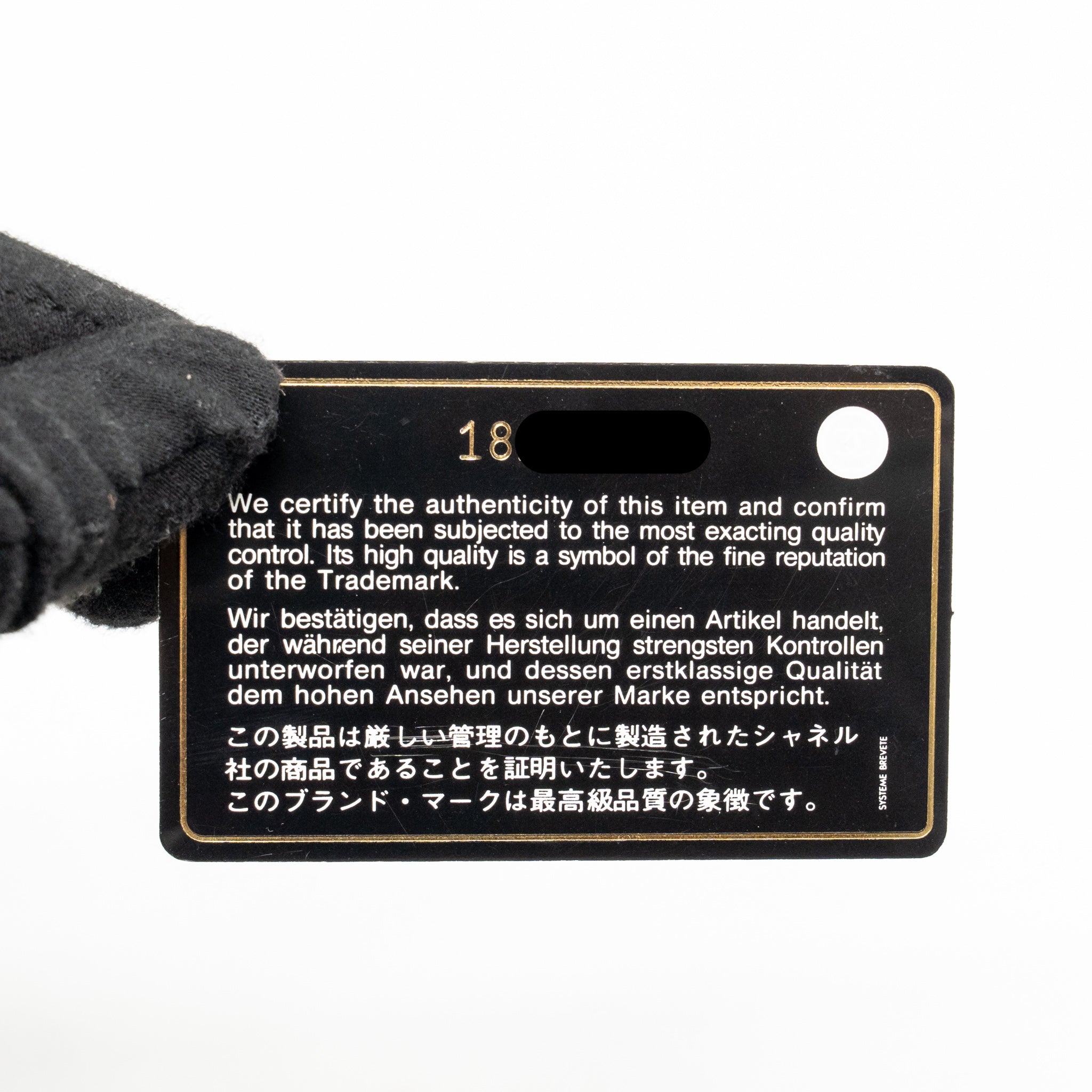 chanel-boy-black-1