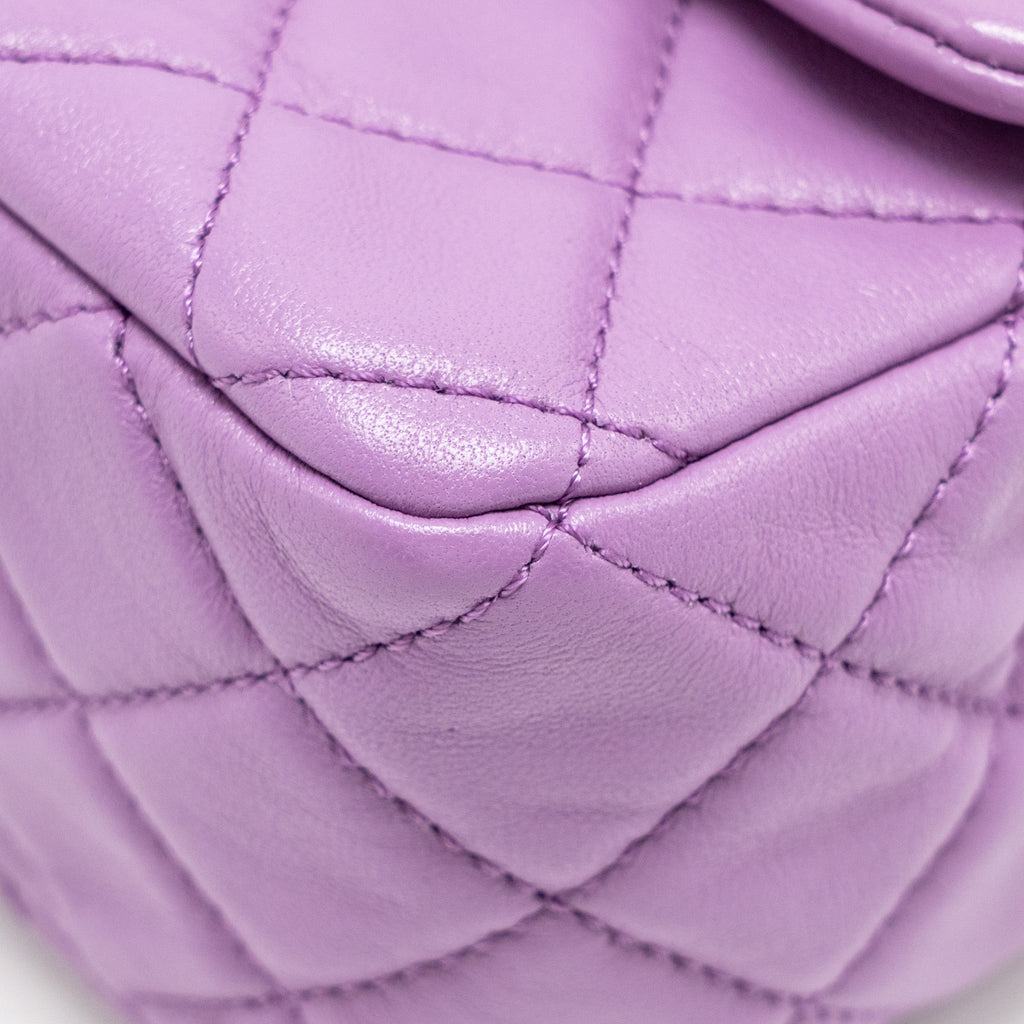 chanel-pearl-crush-mini-rectangular-flap-bag-lambskin-purple-ghw-microchip