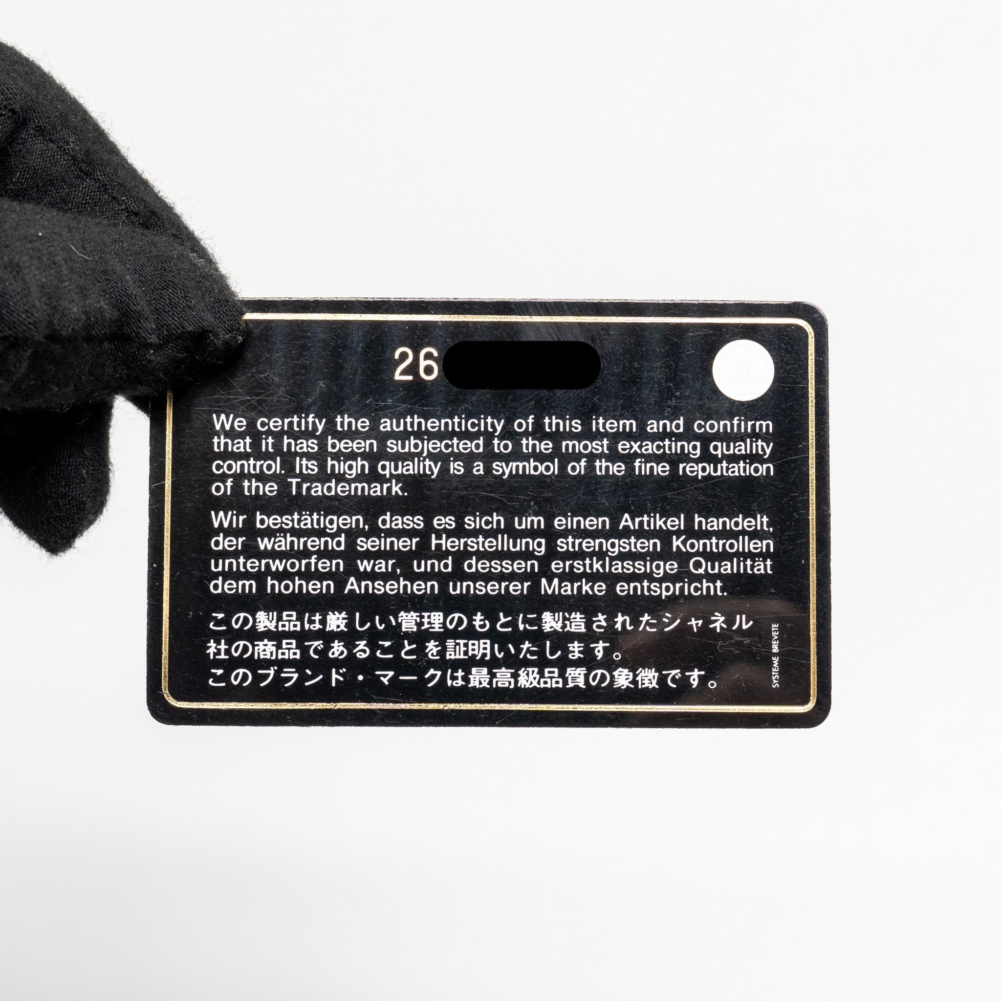 chanel-small-gabrielle-hobo-bag-calfskin-black-multicolour-hardware-4