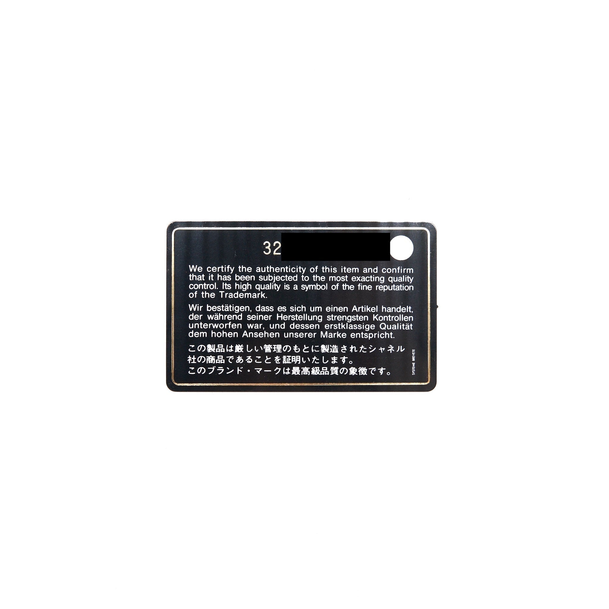chanel-22s-long-vanity-with-chain-caviar-black-lghw-1