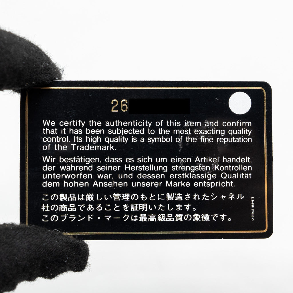 chanel-phone-zip-pouch-lambskin-black-shw