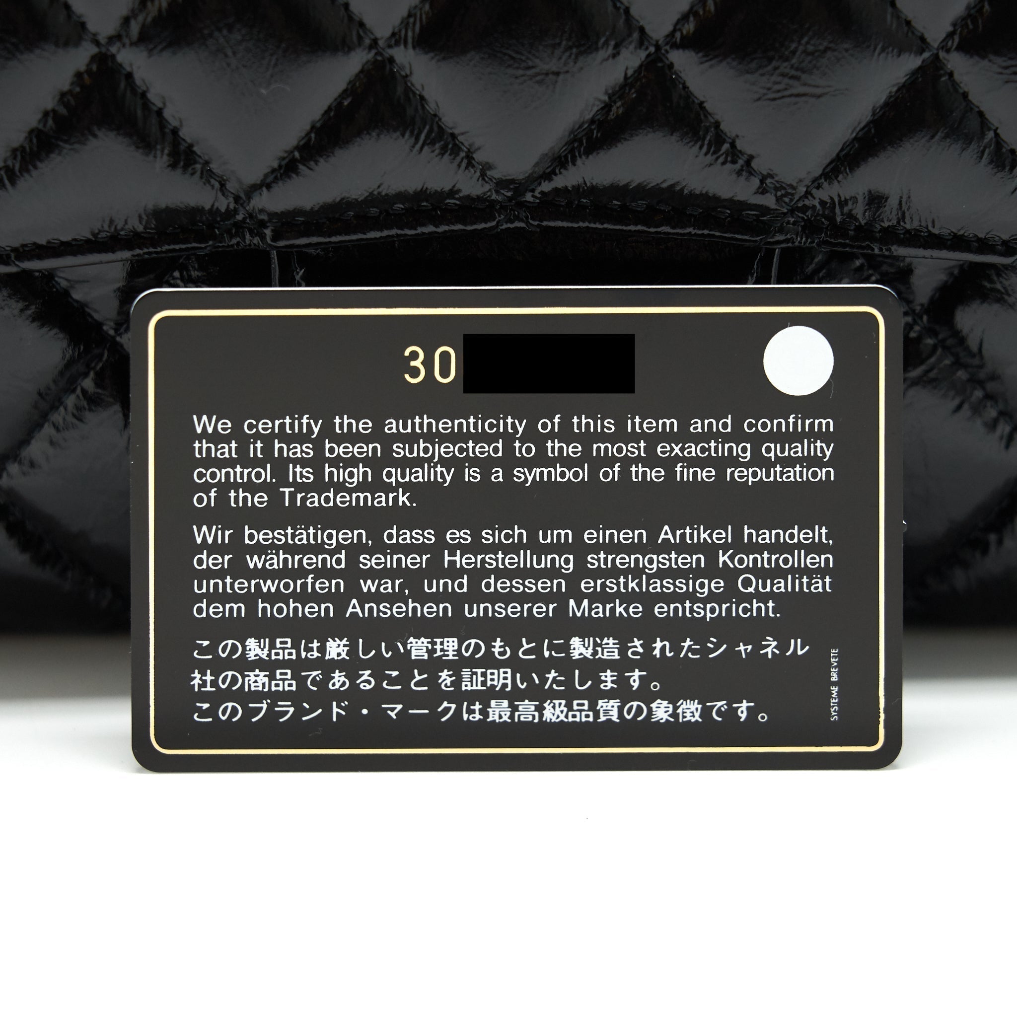 chanel-medium-classic-double-flap-bag-shiny-crumpled-calfskin