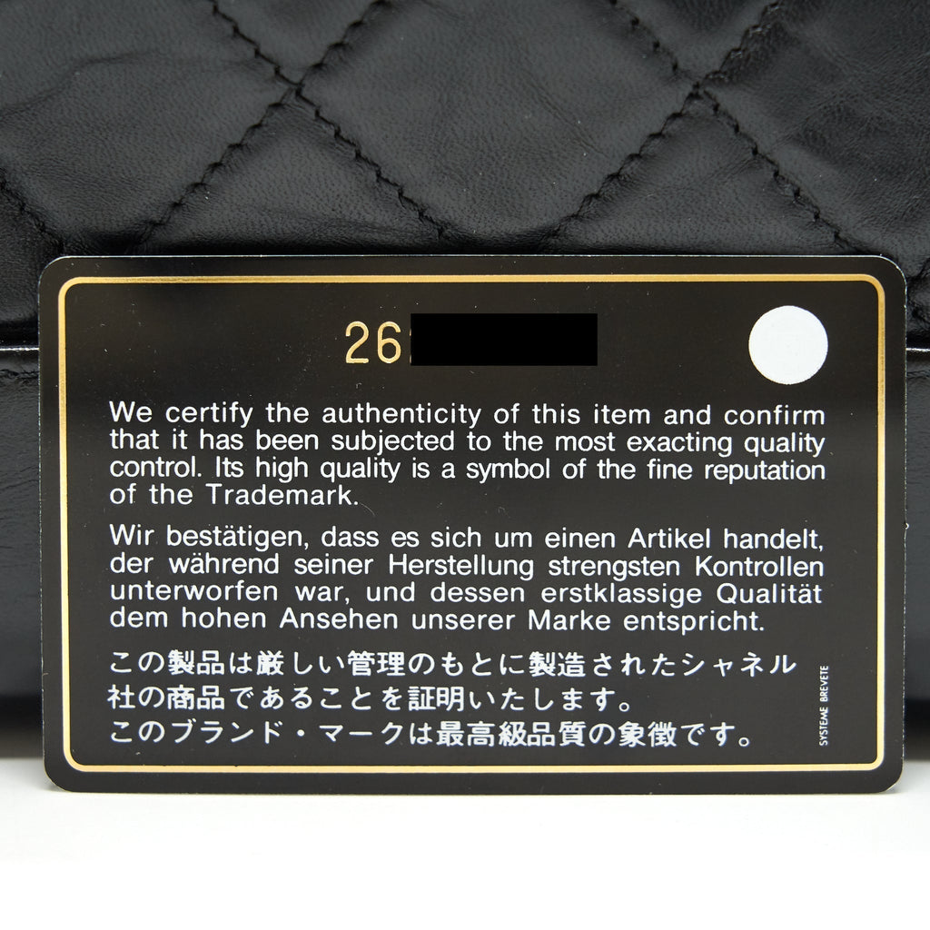 chanel-small-gabrielle-hobo-bag-black-1