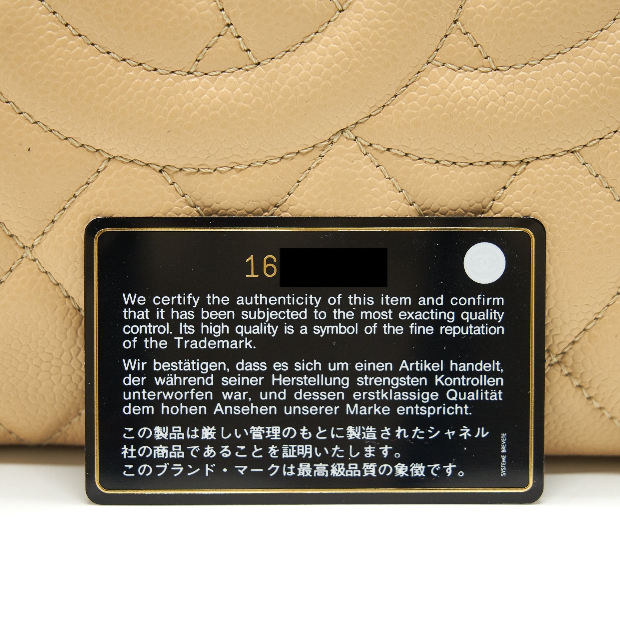 chanel-caviar-grand-shopping-tote-gst-beige