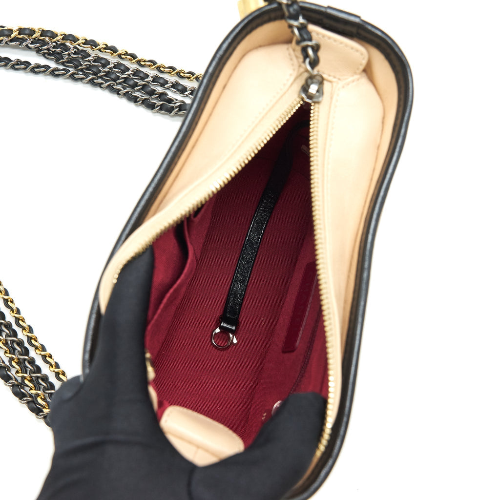 chanel-small-gabrielle-hobo-bag-beige-black-1
