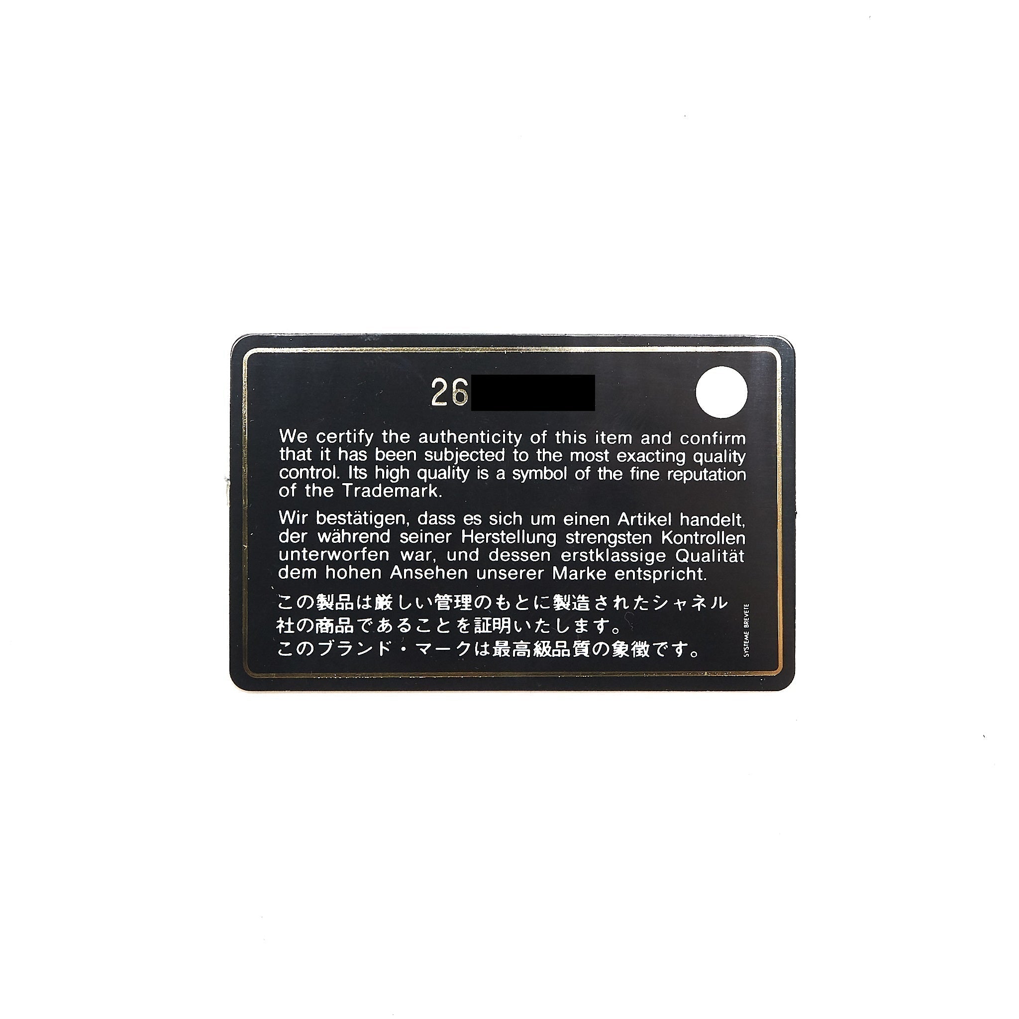 chanel-small-compact-wallet-caviar-leather-indigo-shw