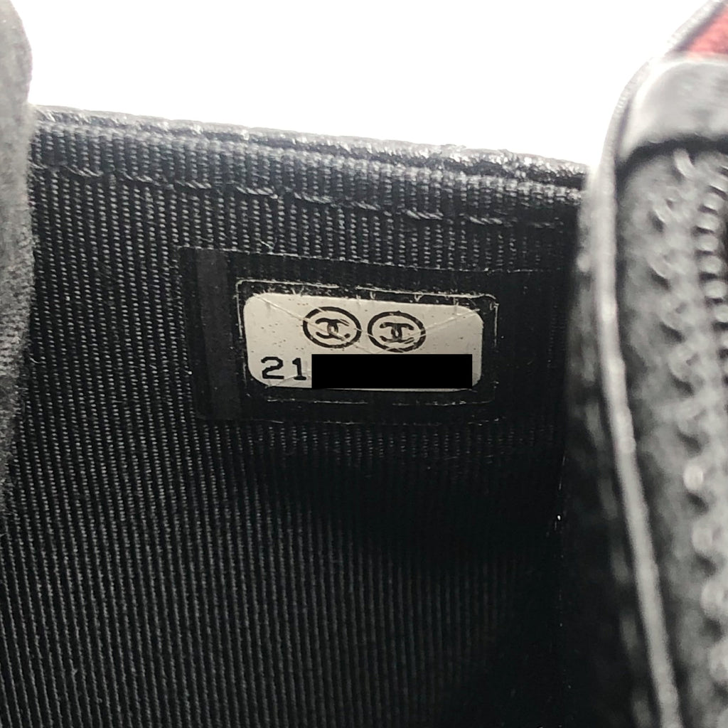 chanel-caviar-wallet-on-chain-black-shw