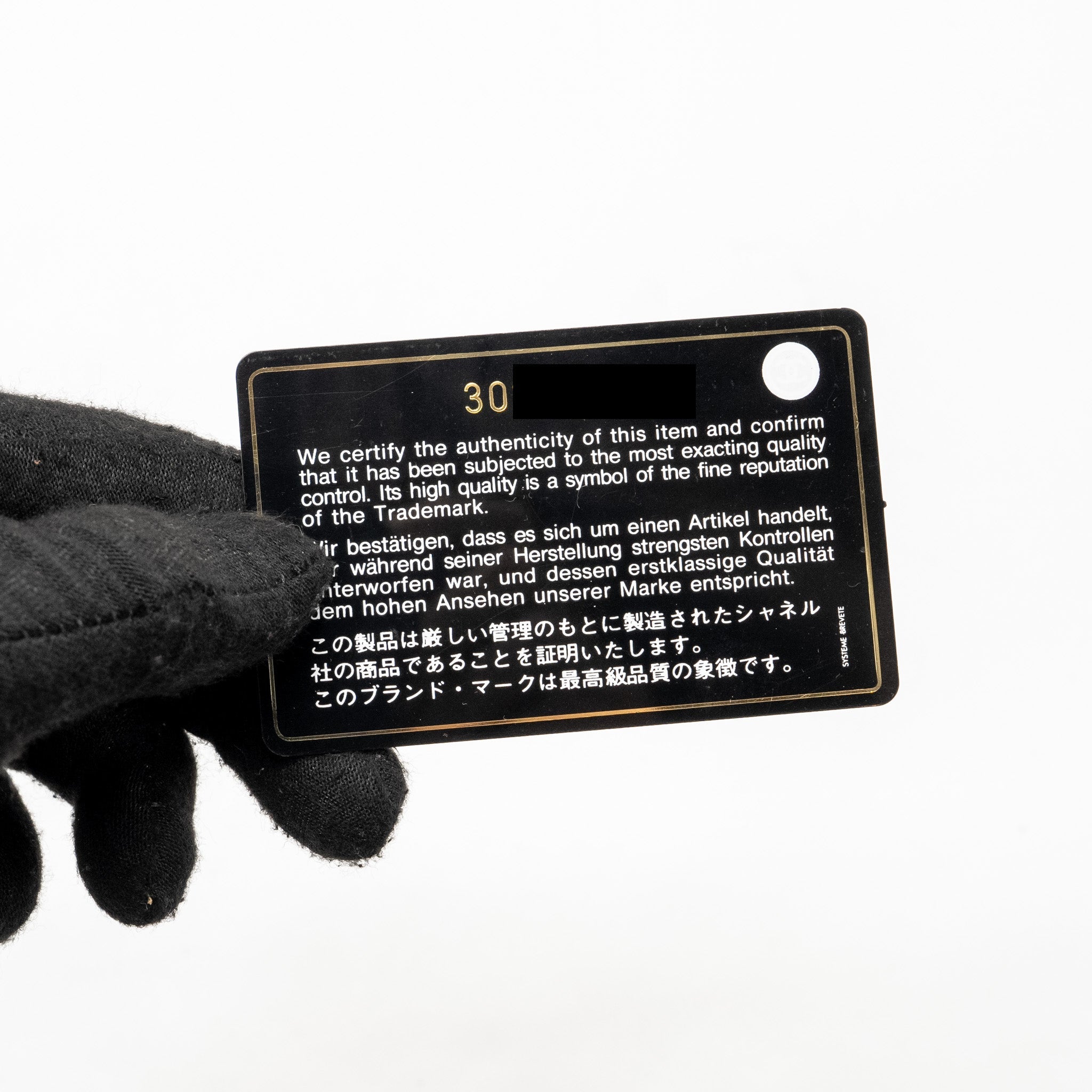 chanel-19-quilted-waist-belt-bag-calfskin-black-ghw