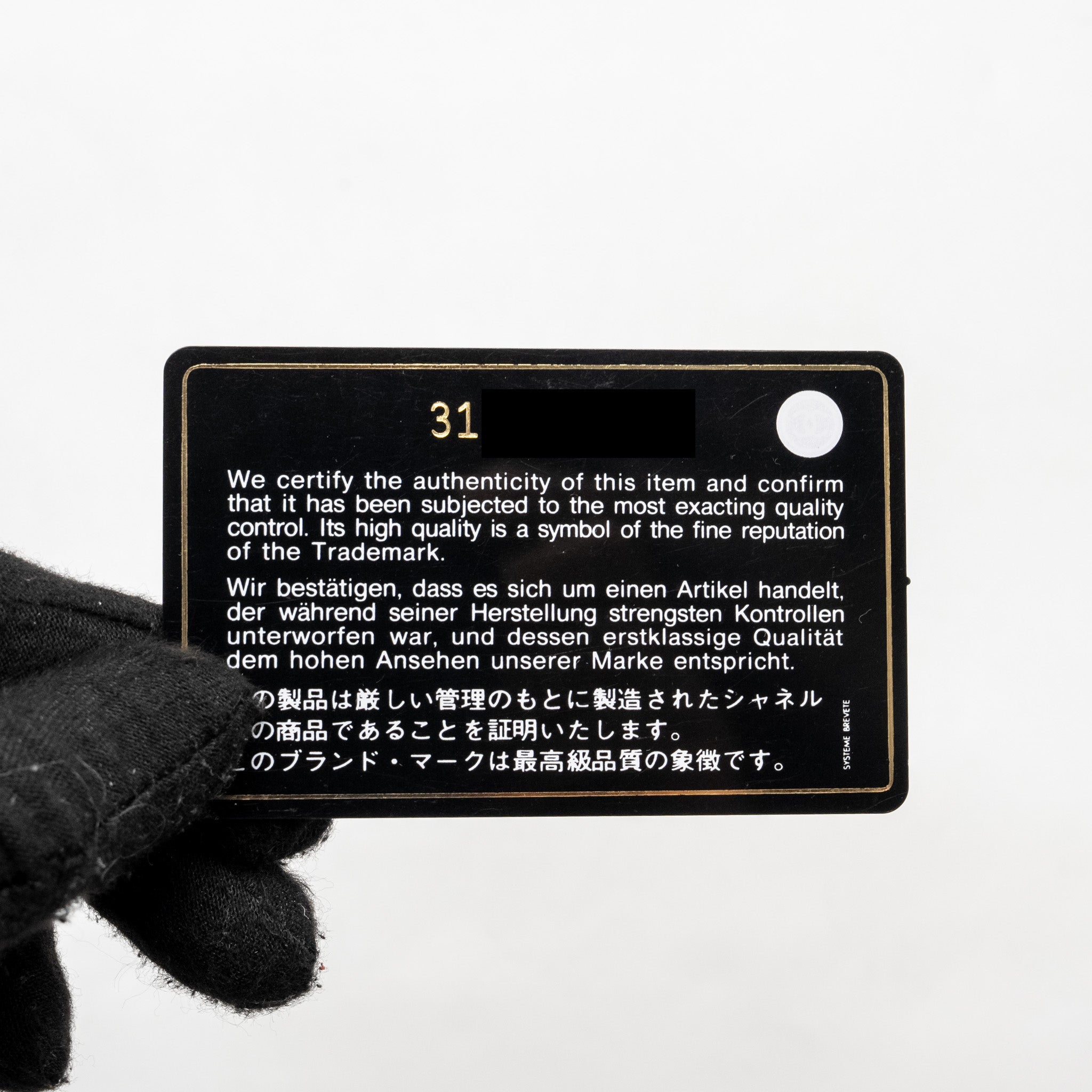 chanel-vanity-phone-holder-with-chain-caviar-pink-lghw