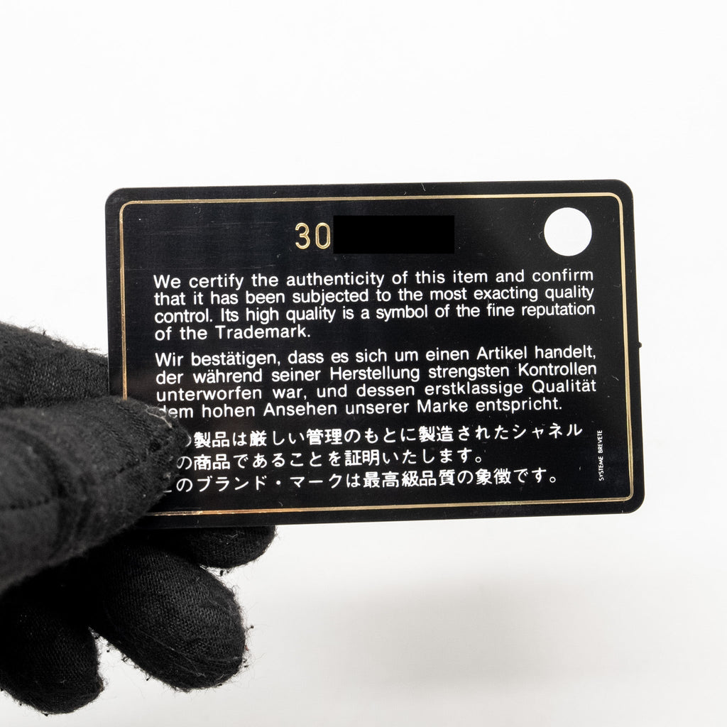 chanel-small-19-bag-lambskin-black-multicolour-hardware-3