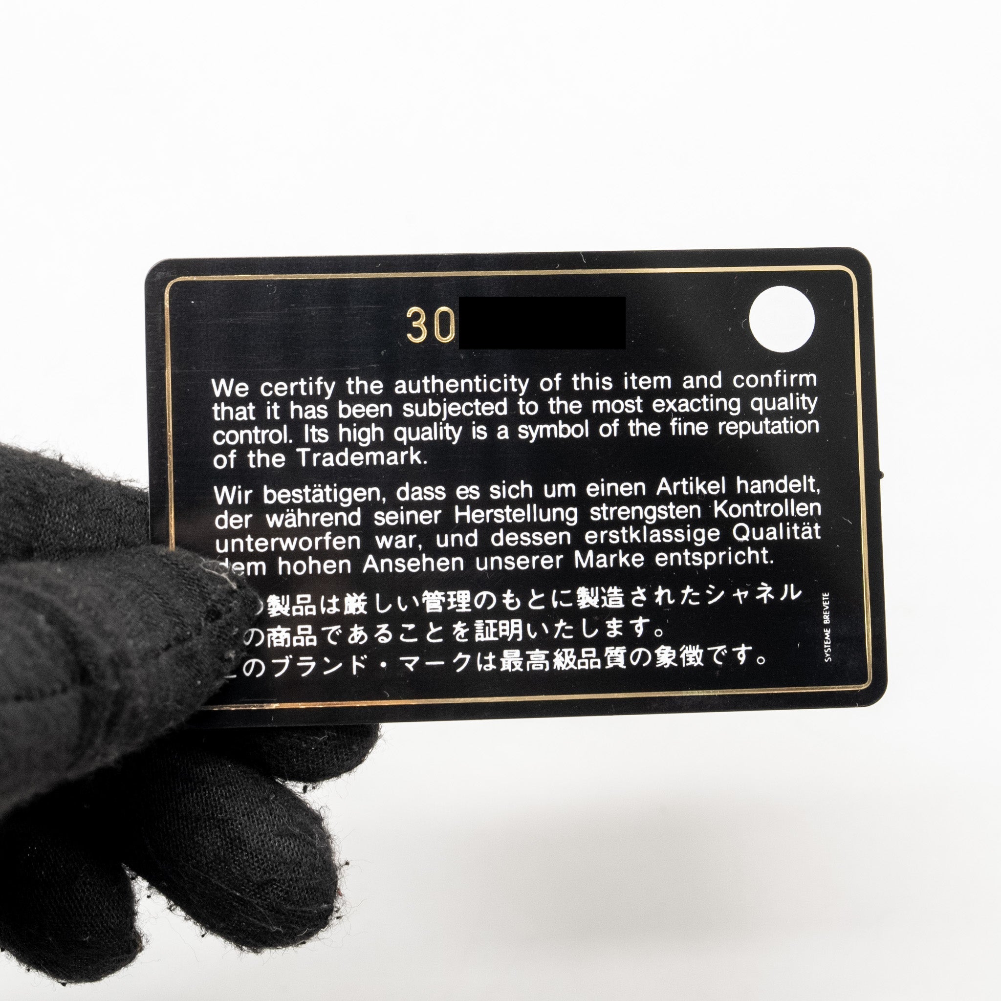 chanel-small-19-bag-lambskin-black-multicolour-hardware-3