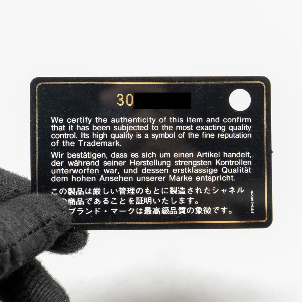 chanel-small-trendy-cc-flap-bag-lambskin-black-ghw