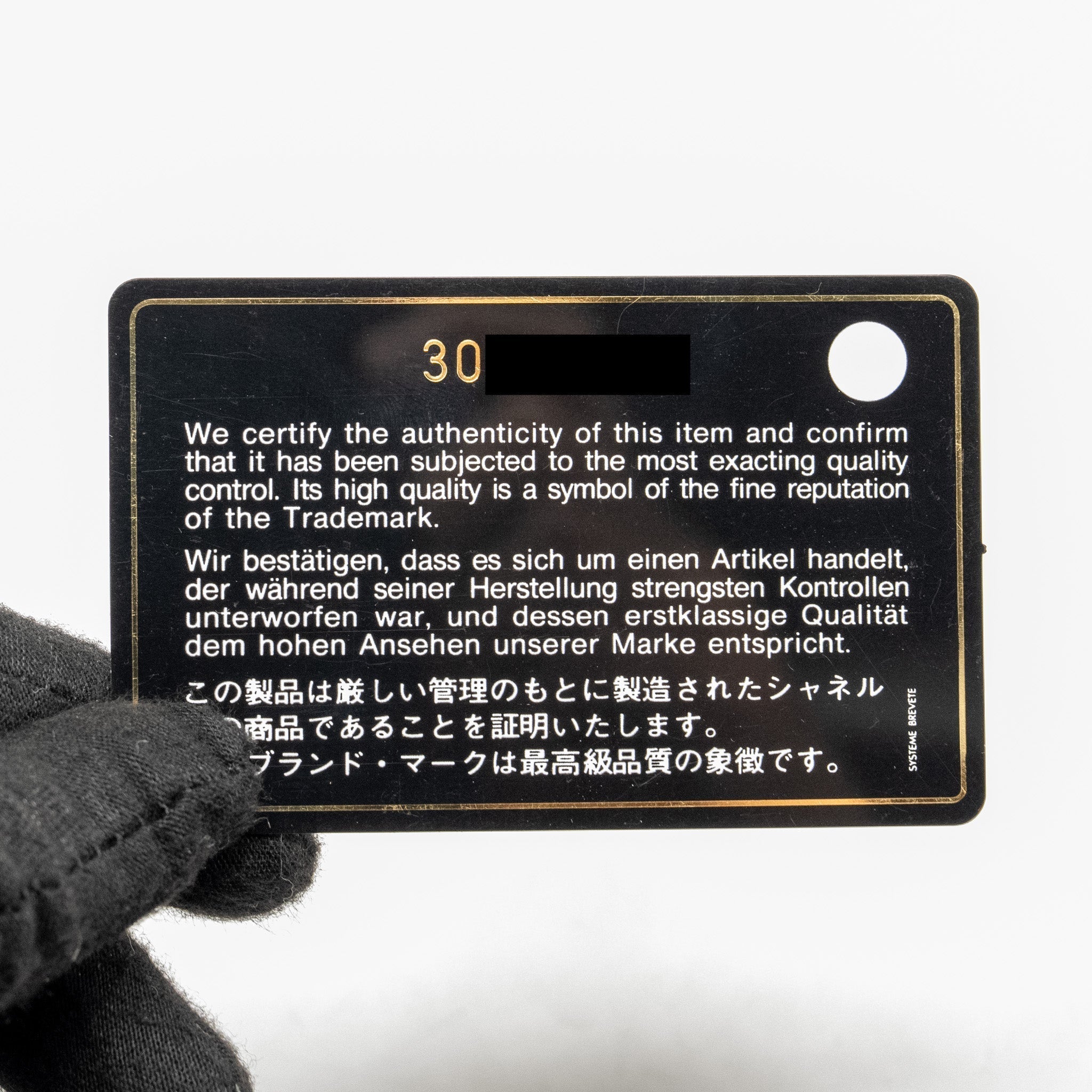 chanel-small-trendy-cc-flap-bag-lambskin-black-ghw