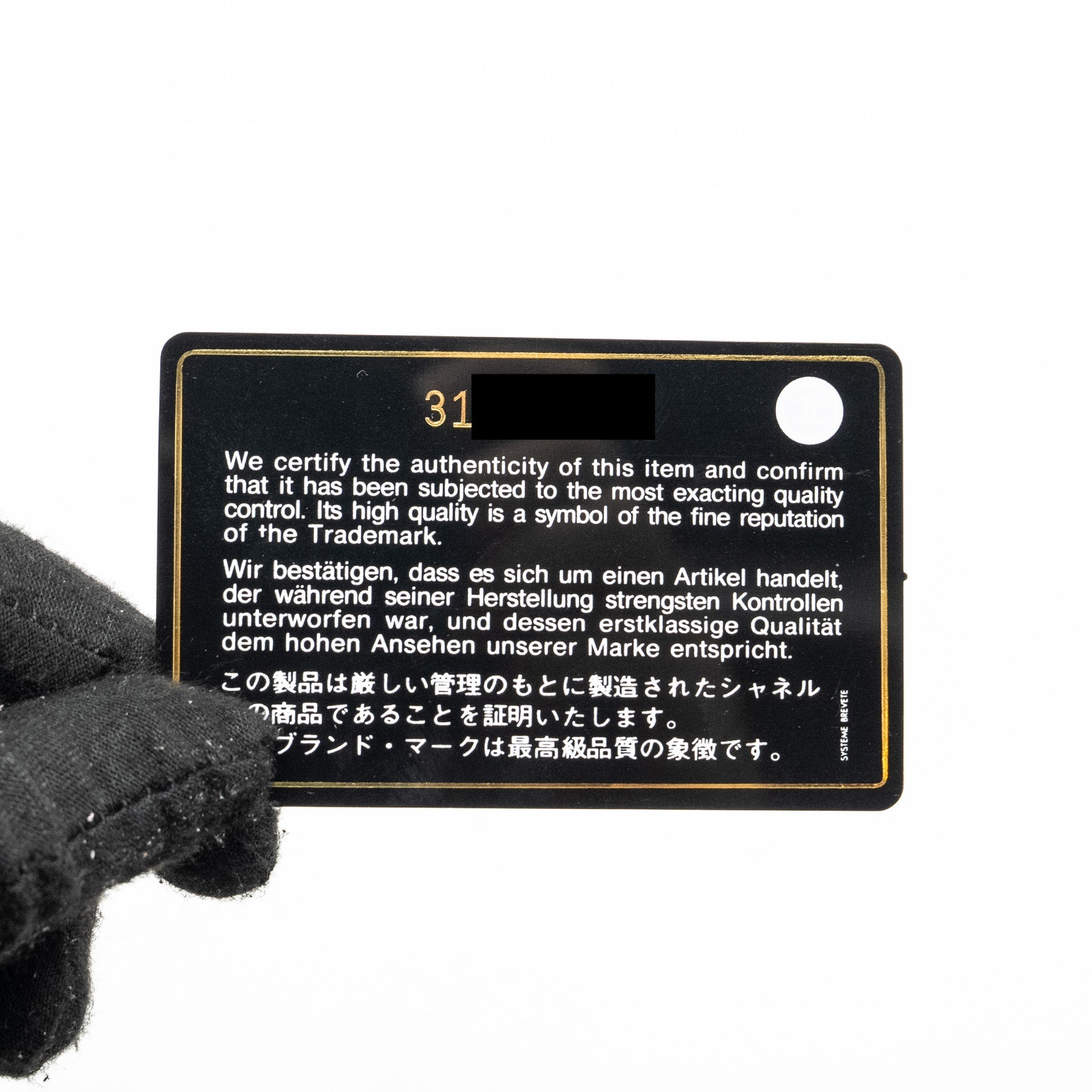 chanel-cc-round-vanity-case-with-chain-lambskin-black-lghw