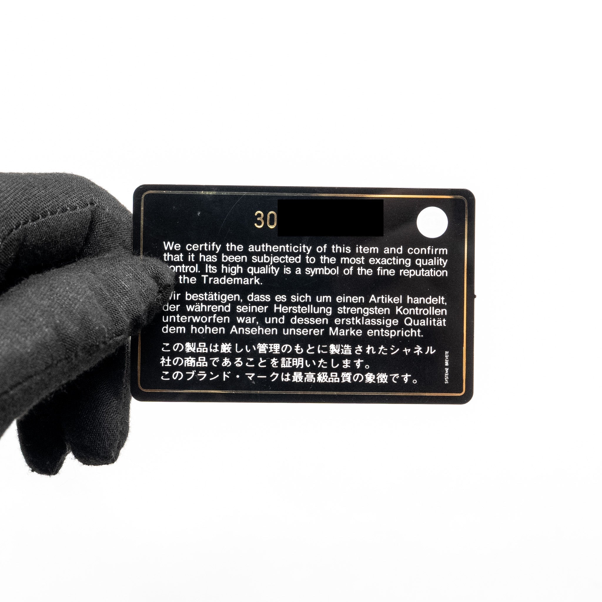 chanel-pearl-crush-round-clutch-quilted-velvet-black-lghw