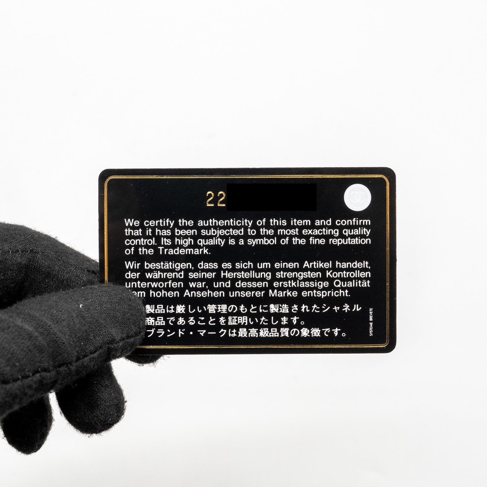 chanel-boy-pouch-lambskin-black-ruthenium-hardware