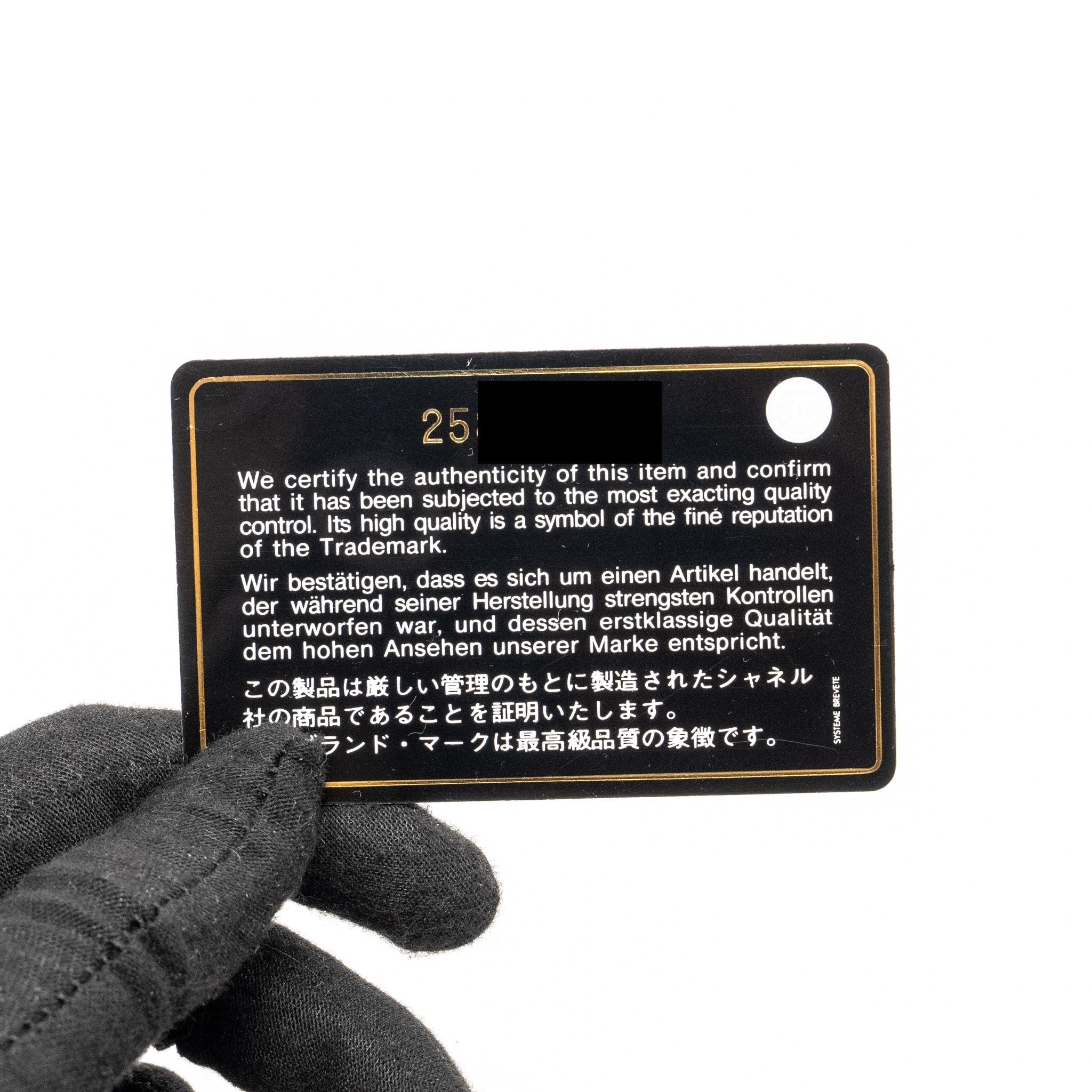 chanel-classic-flap-long-wallet-caviar-black-ghw-3